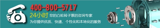 聯(lián)系羅德 聯(lián)系羅德
