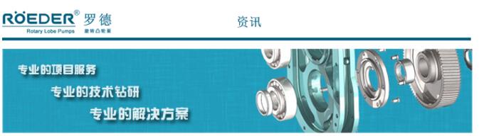 羅德每日資訊分享20171024 羅德每日資訊分享20171024