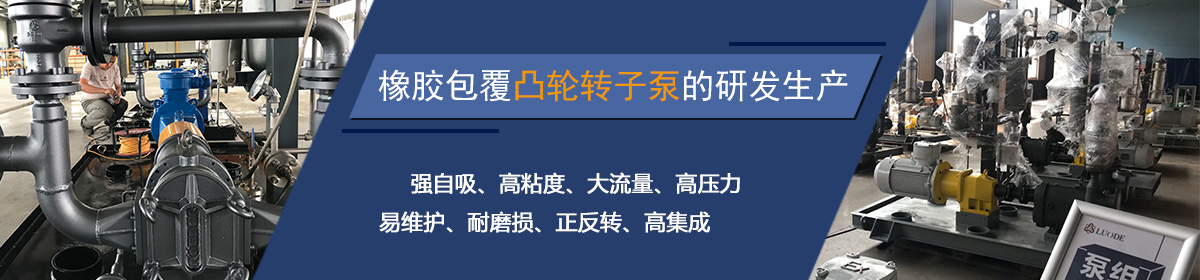 羅德不斷創新，新產品層出不窮